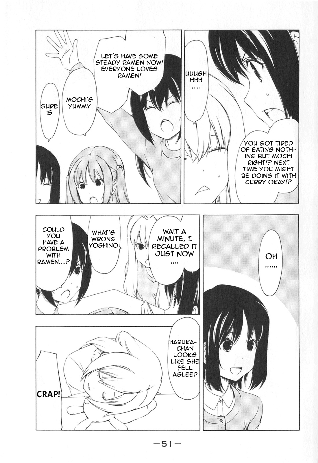 Minami-ke Chapter 165 page 3 - Chapter 165: Concerning the result