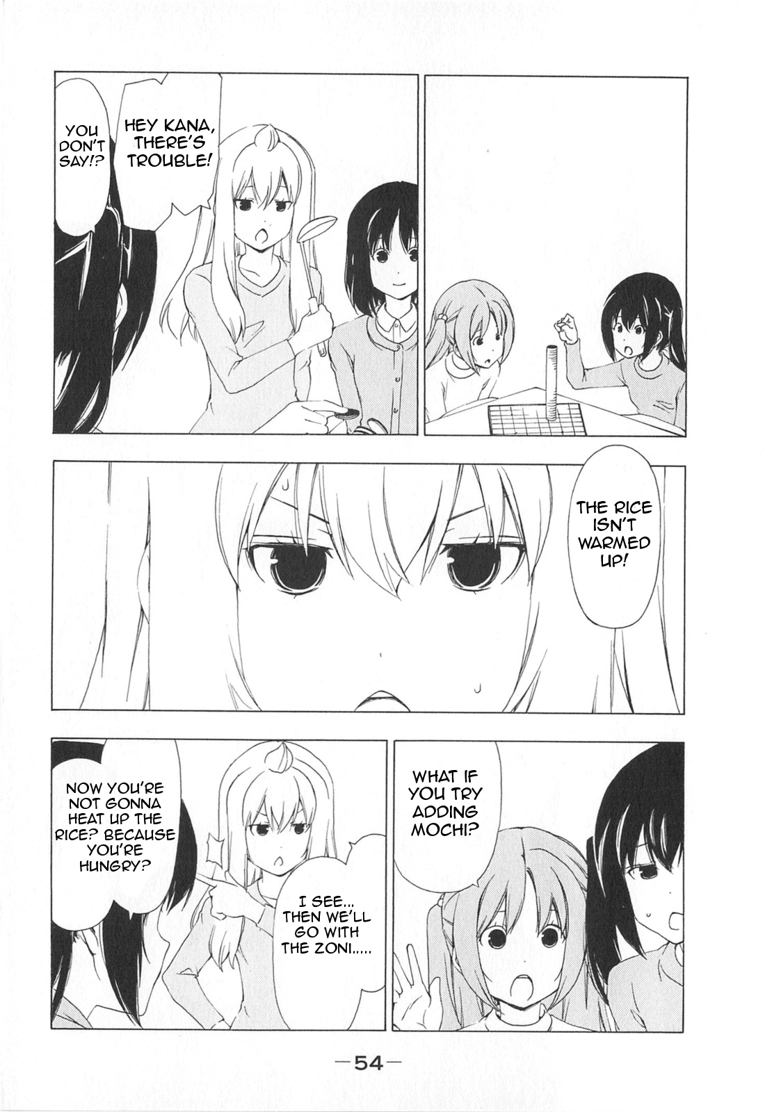 Minami-ke Chapter 165 page 6 - Chapter 165: Concerning the result