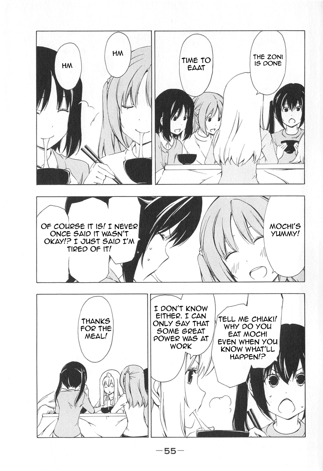 Minami-ke Chapter 165 page 7 - Chapter 165: Concerning the result