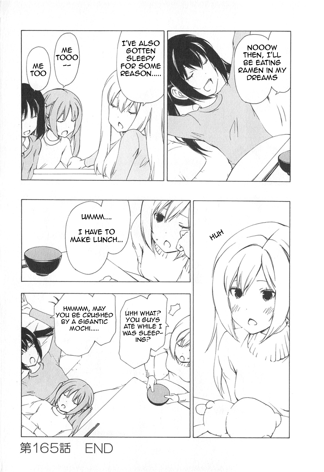Minami-ke Chapter 165 page 8 - Chapter 165: Concerning the result