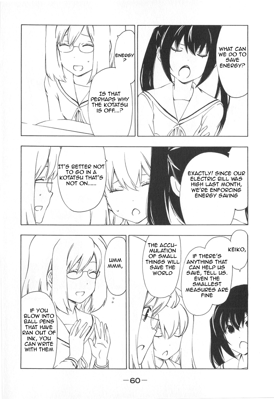 Minami-ke Chapter 166 page 2 - Chapter 166: Fearsome intellect