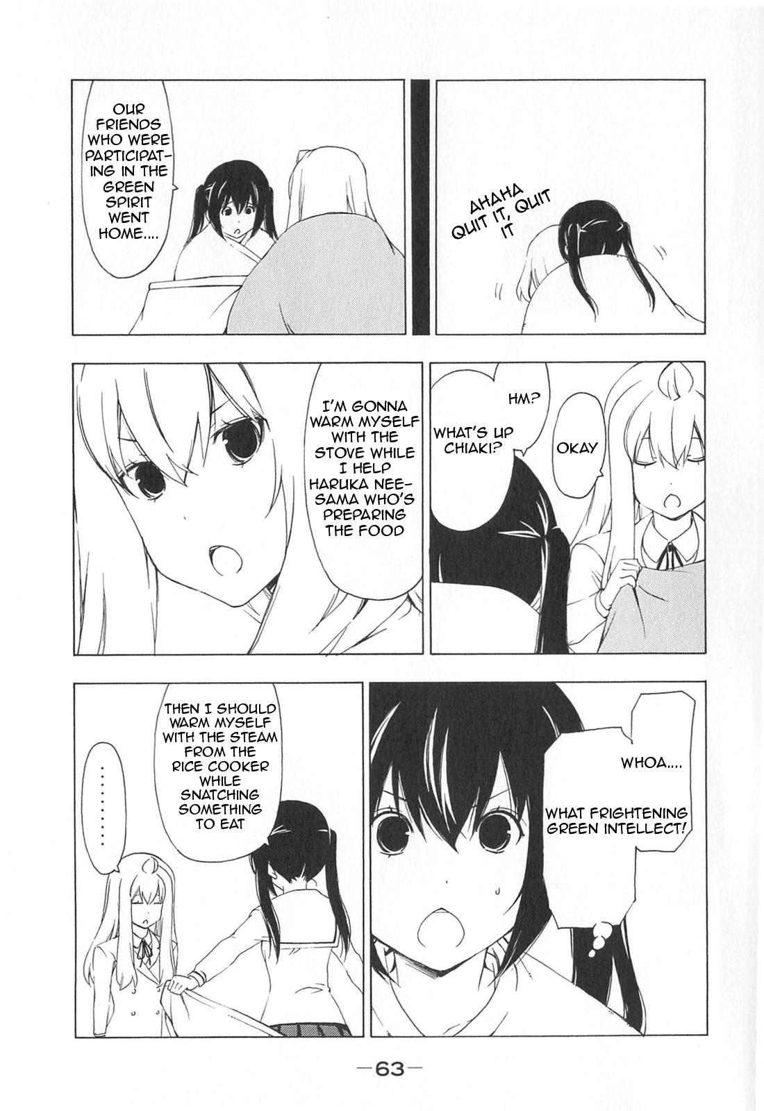 Minami-ke Chapter 166 page 5 - Chapter 166: Fearsome intellect
