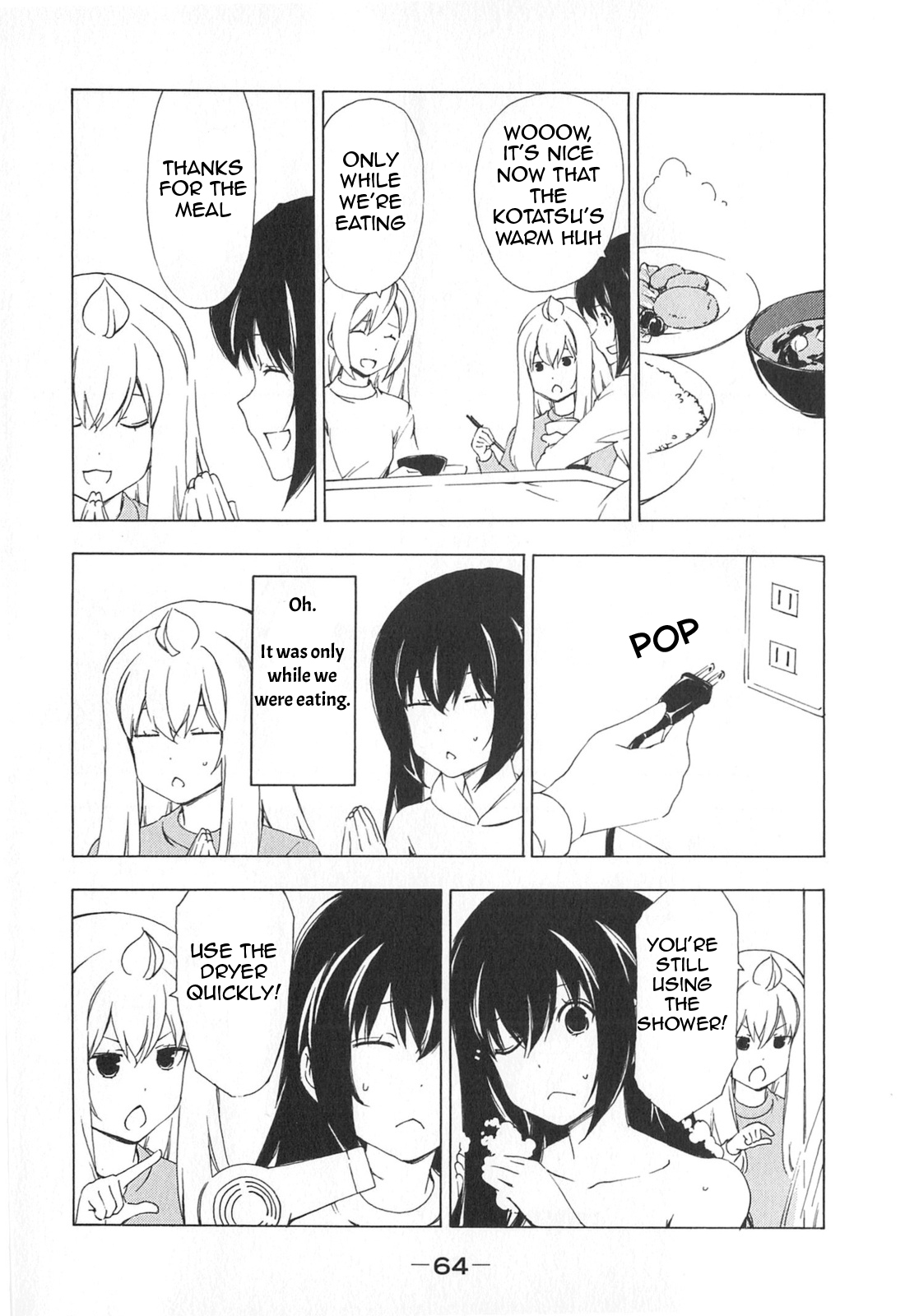 Minami-ke Chapter 166 page 6 - Chapter 166: Fearsome intellect