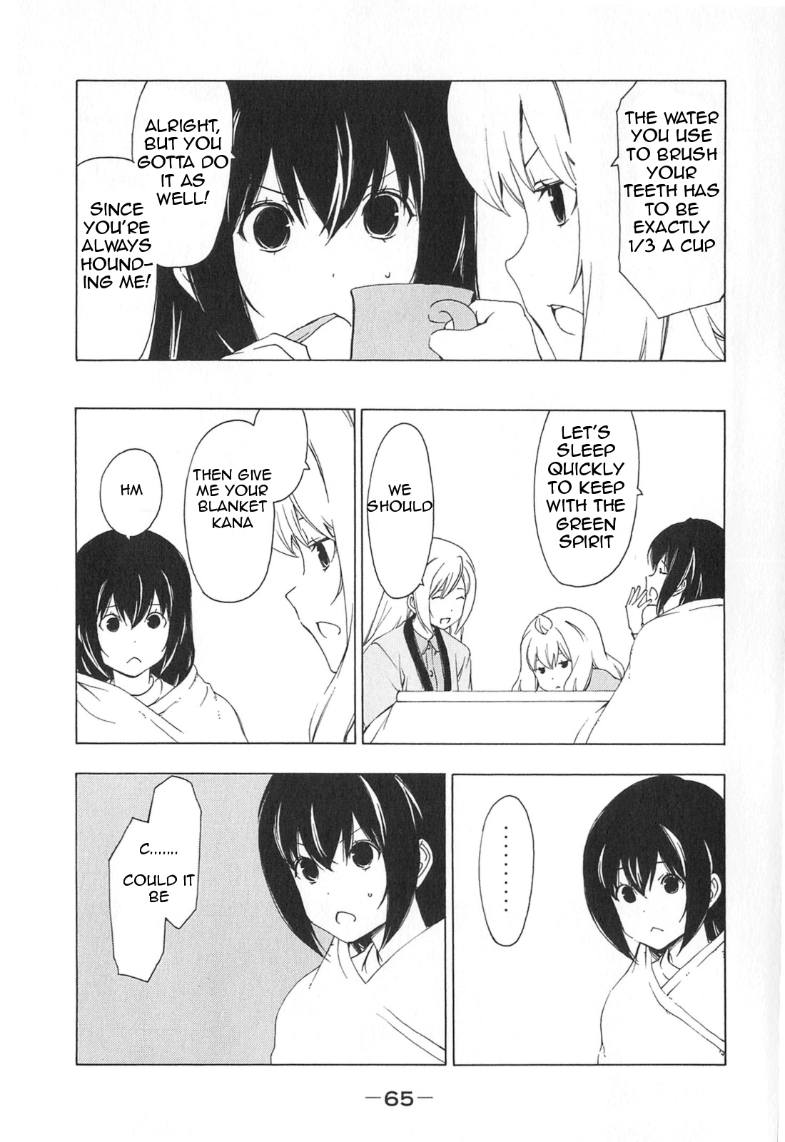 Minami-ke Chapter 166 page 7 - Chapter 166: Fearsome intellect