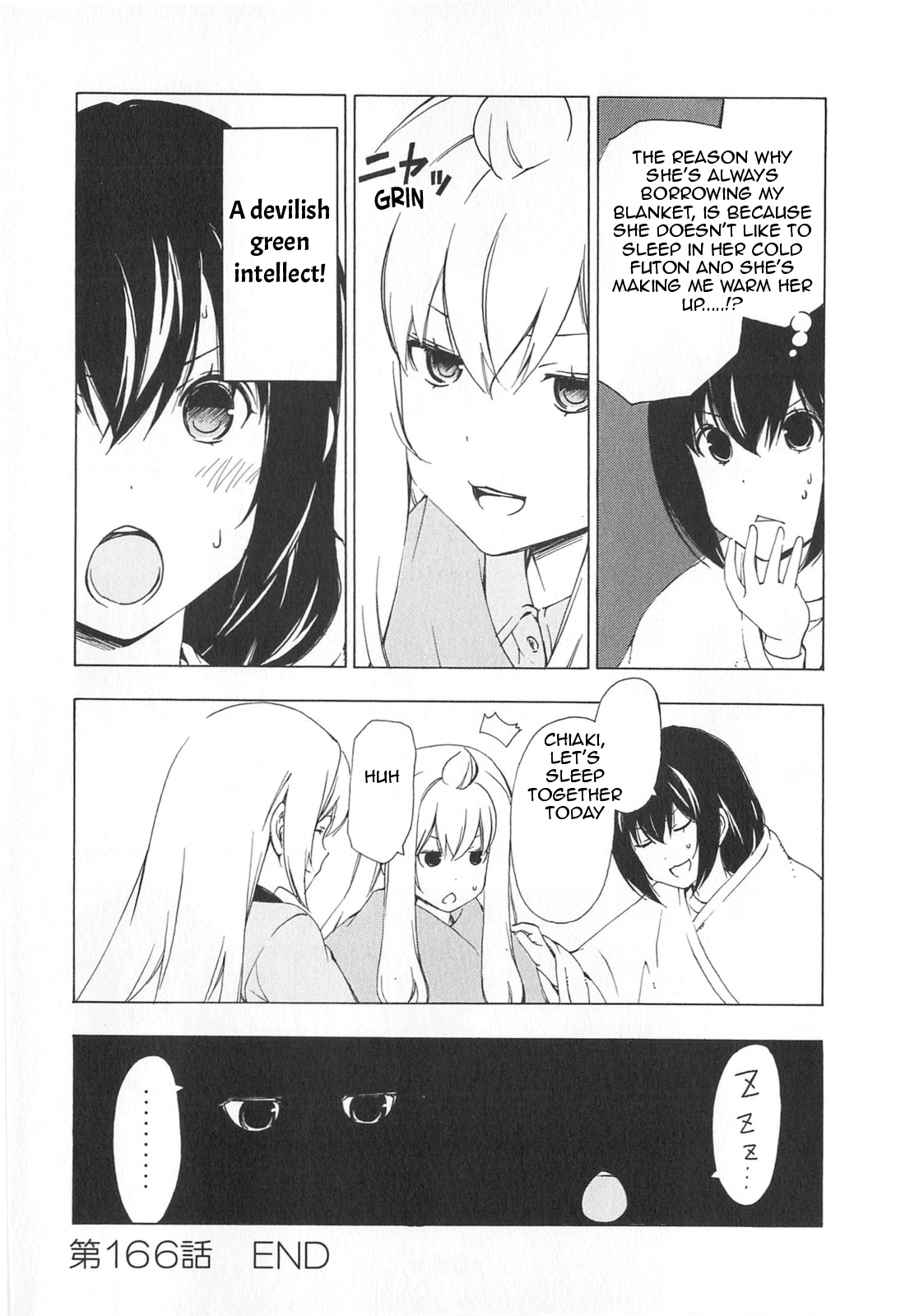 Minami-ke Chapter 166 page 8 - Chapter 166: Fearsome intellect