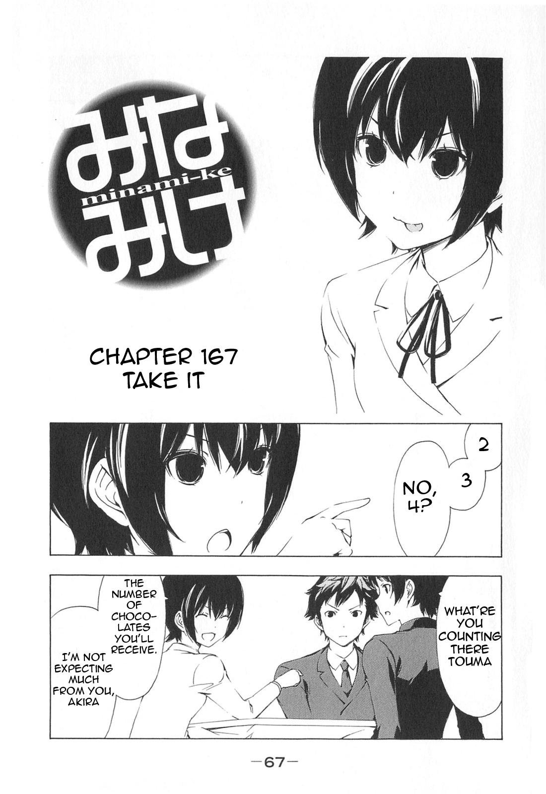 Minami-ke Chapter 167 page 1 - Chapter 167: Take it