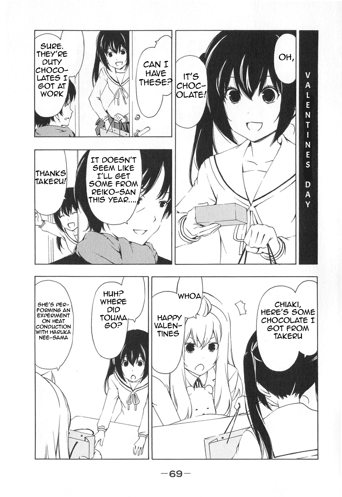 Minami-ke Chapter 167 page 3 - Chapter 167: Take it