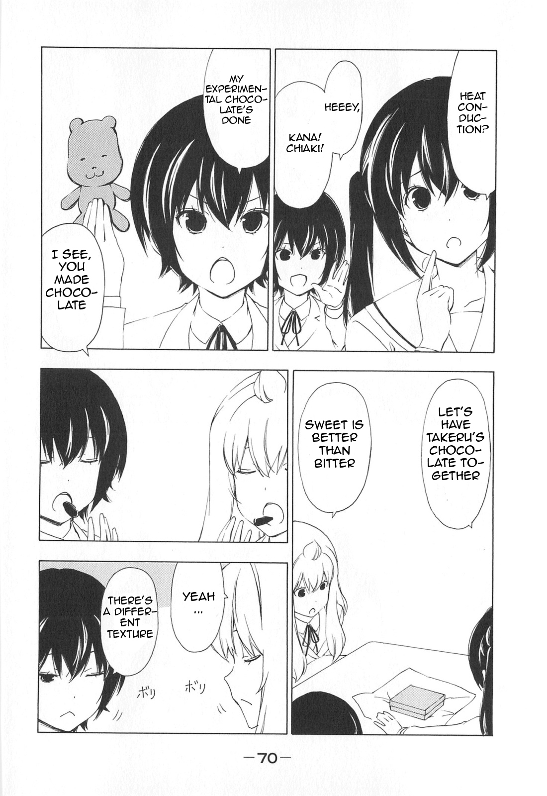 Minami-ke Chapter 167 page 4 - Chapter 167: Take it