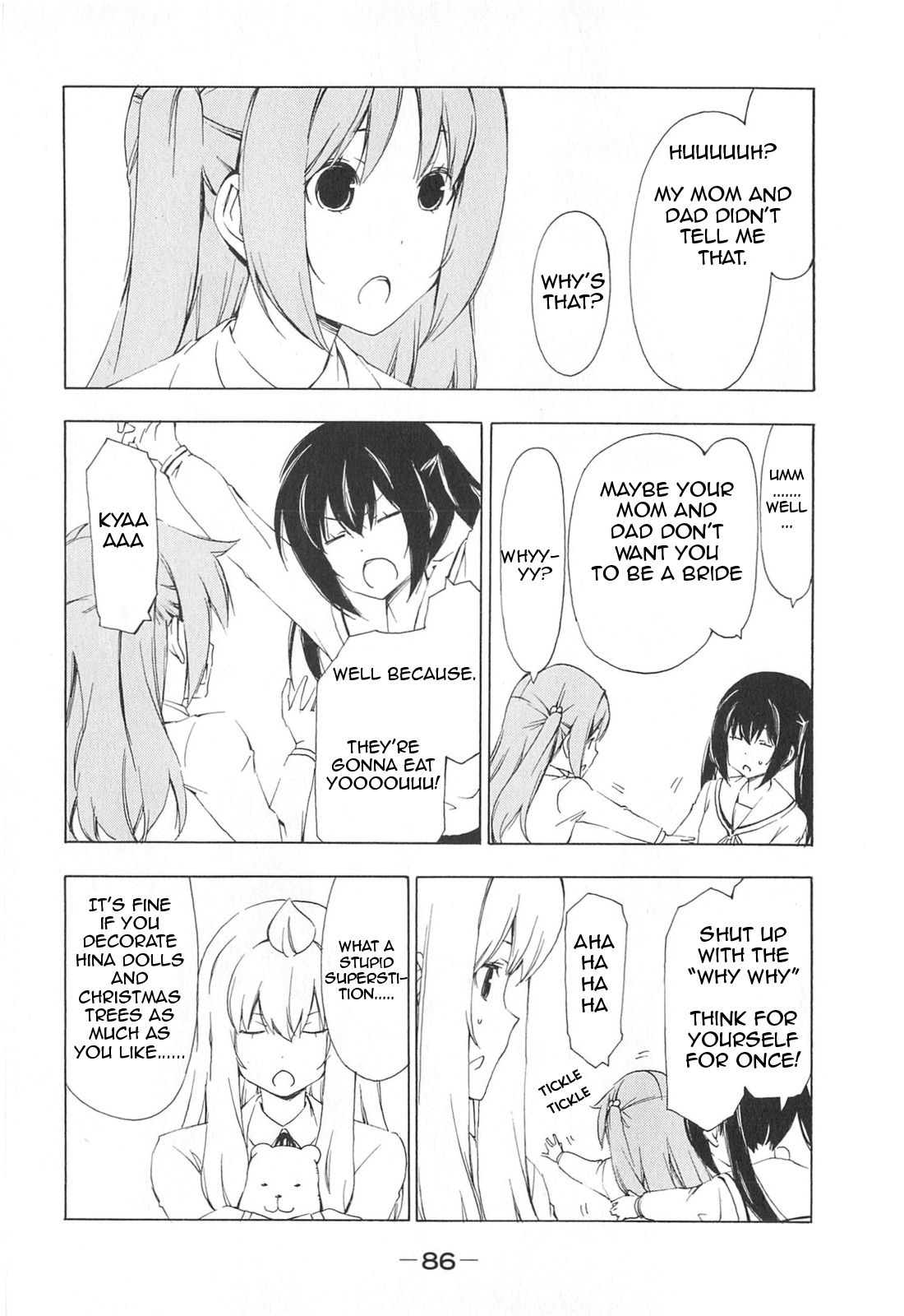 Minami-ke Chapter 169 page 2 - Chapter 169: To eat you