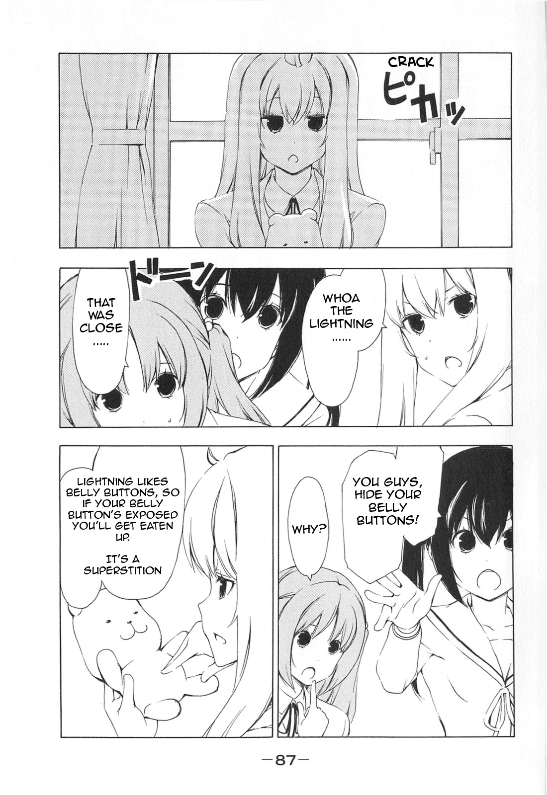 Minami-ke Chapter 169 page 3 - Chapter 169: To eat you