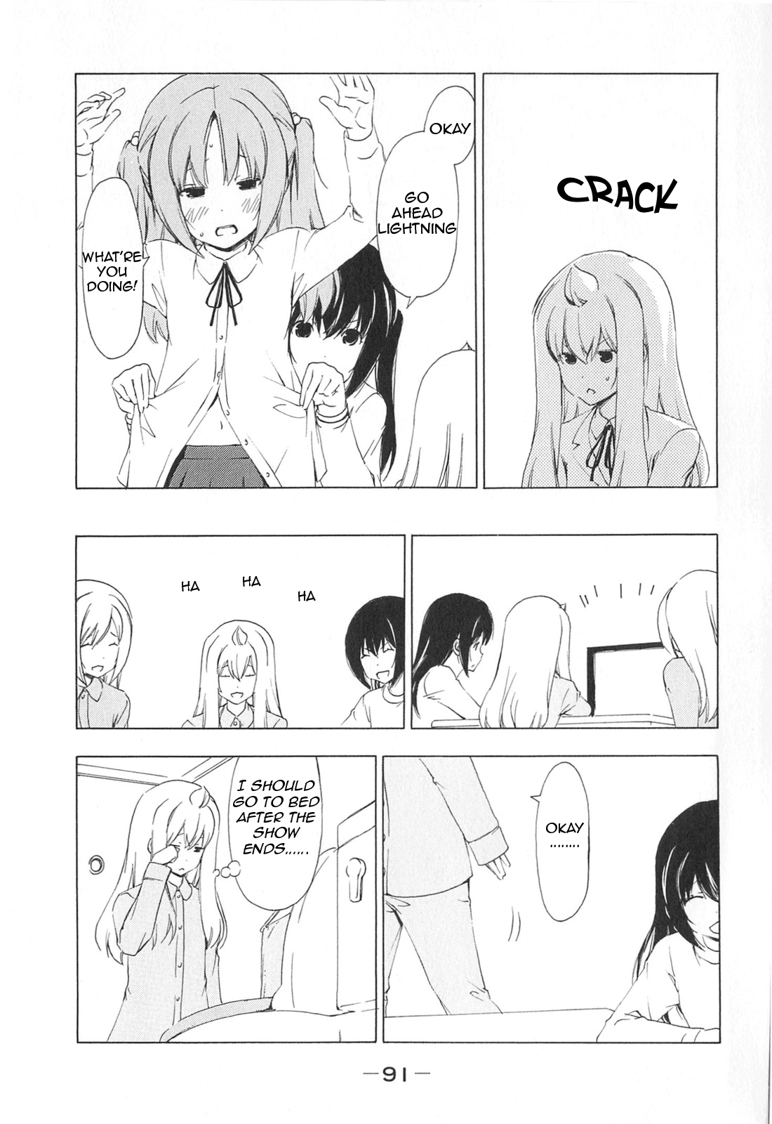 Minami-ke Chapter 169 page 7 - Chapter 169: To eat you