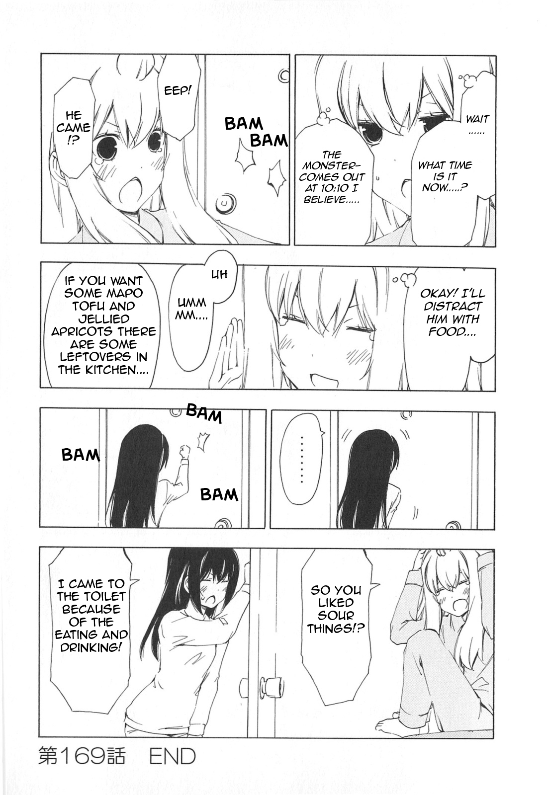 Minami-ke Chapter 169 page 8 - Chapter 169: To eat you