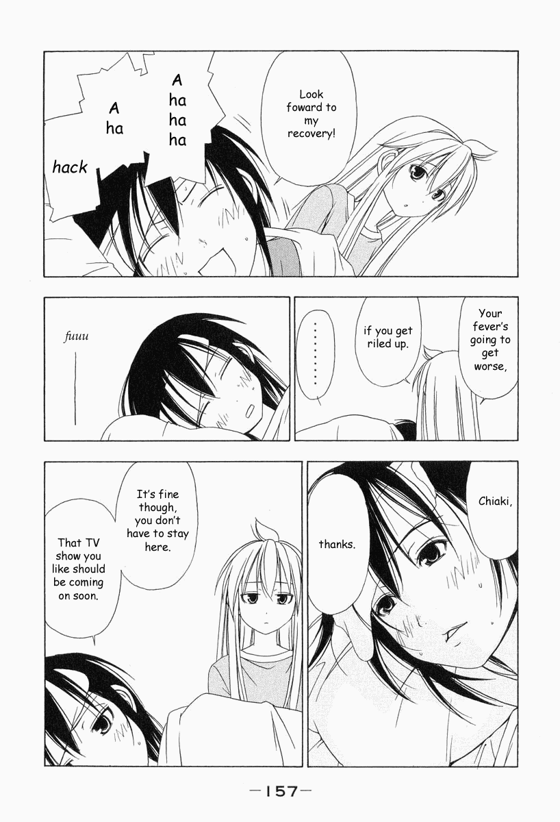 Minami-ke Chapter 17 page 6 - Chapter 17: Constantly Watching
