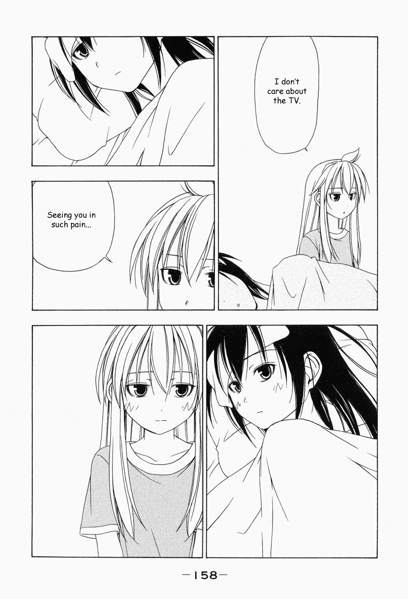 Minami-ke Chapter 17 page 7 - Chapter 17: Constantly Watching