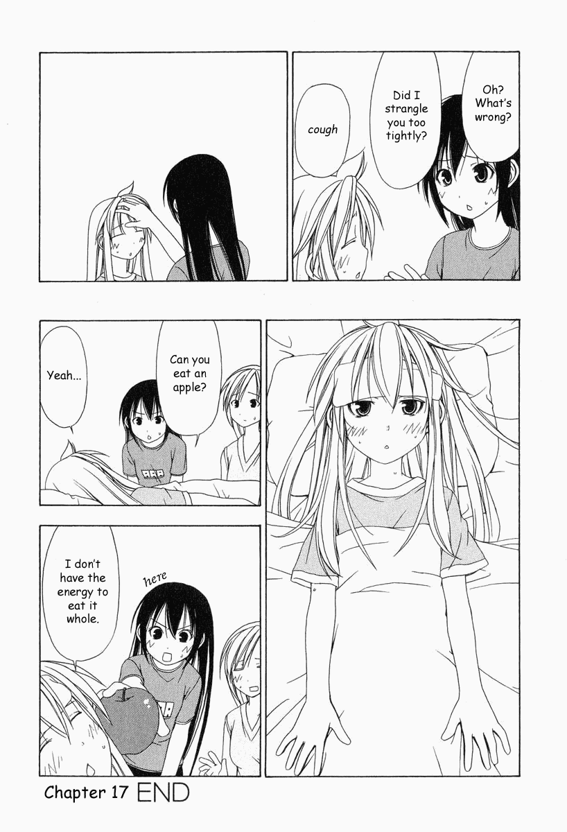 Minami-ke Chapter 17 page 9 - Chapter 17: Constantly Watching