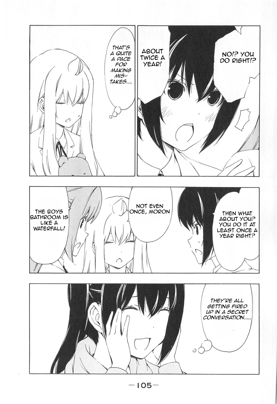Minami-ke Chapter 171 page 3 - Chapter 171: Between you and me