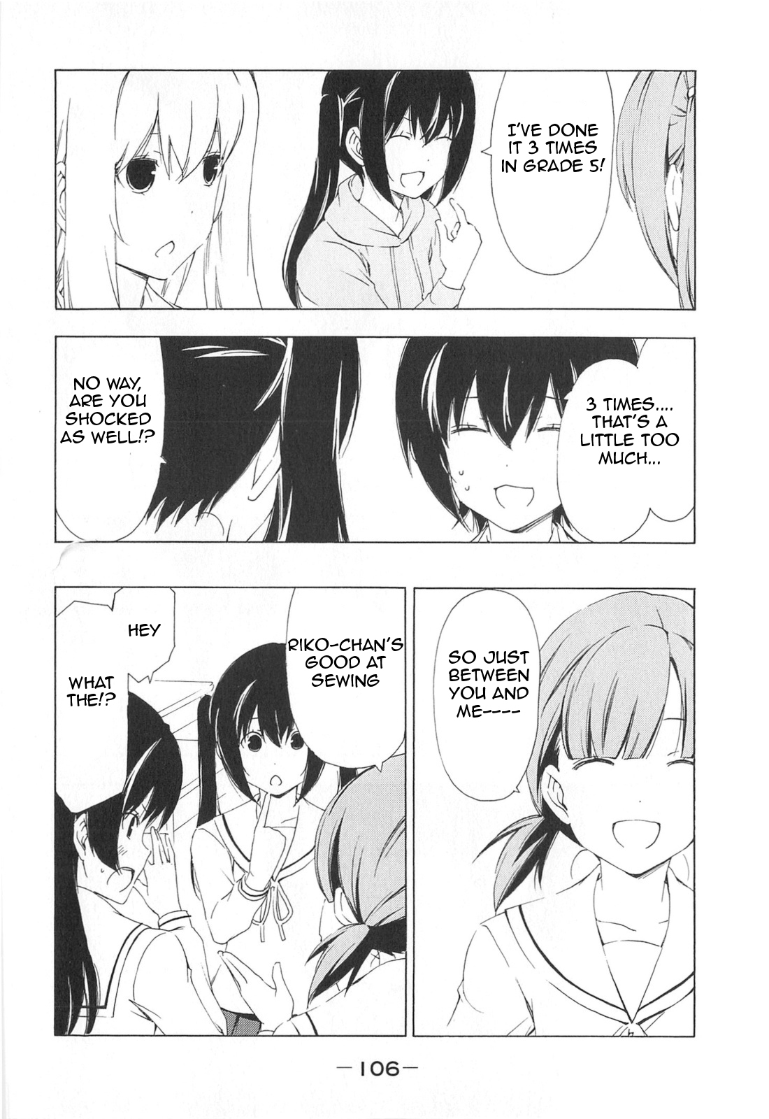Minami-ke Chapter 171 page 4 - Chapter 171: Between you and me