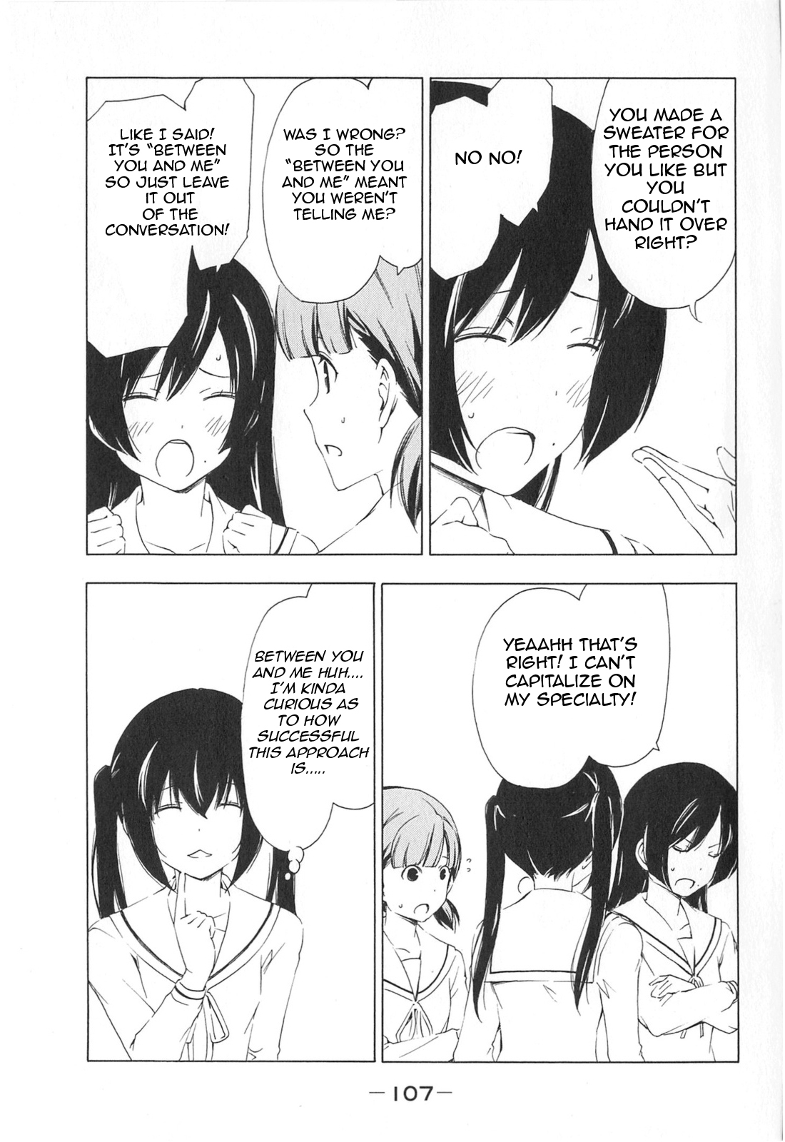 Minami-ke Chapter 171 page 5 - Chapter 171: Between you and me