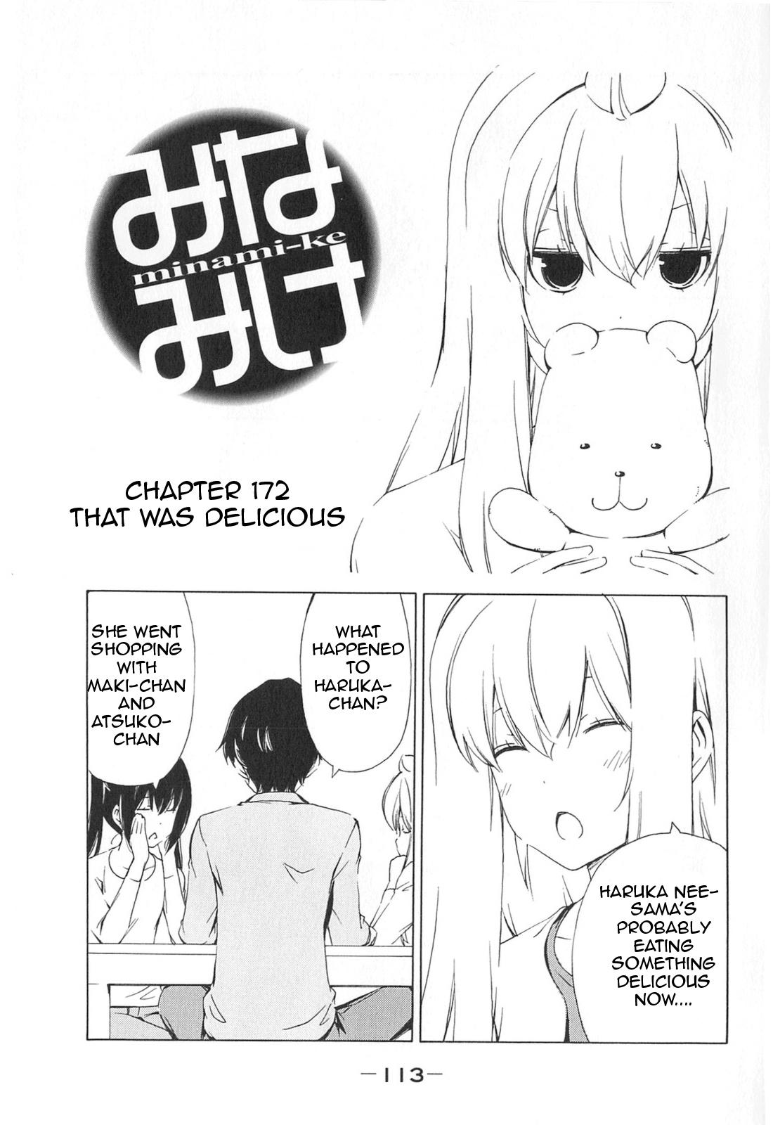 Minami-ke Chapter 172 page 1 - Chapter 172: That was delicious