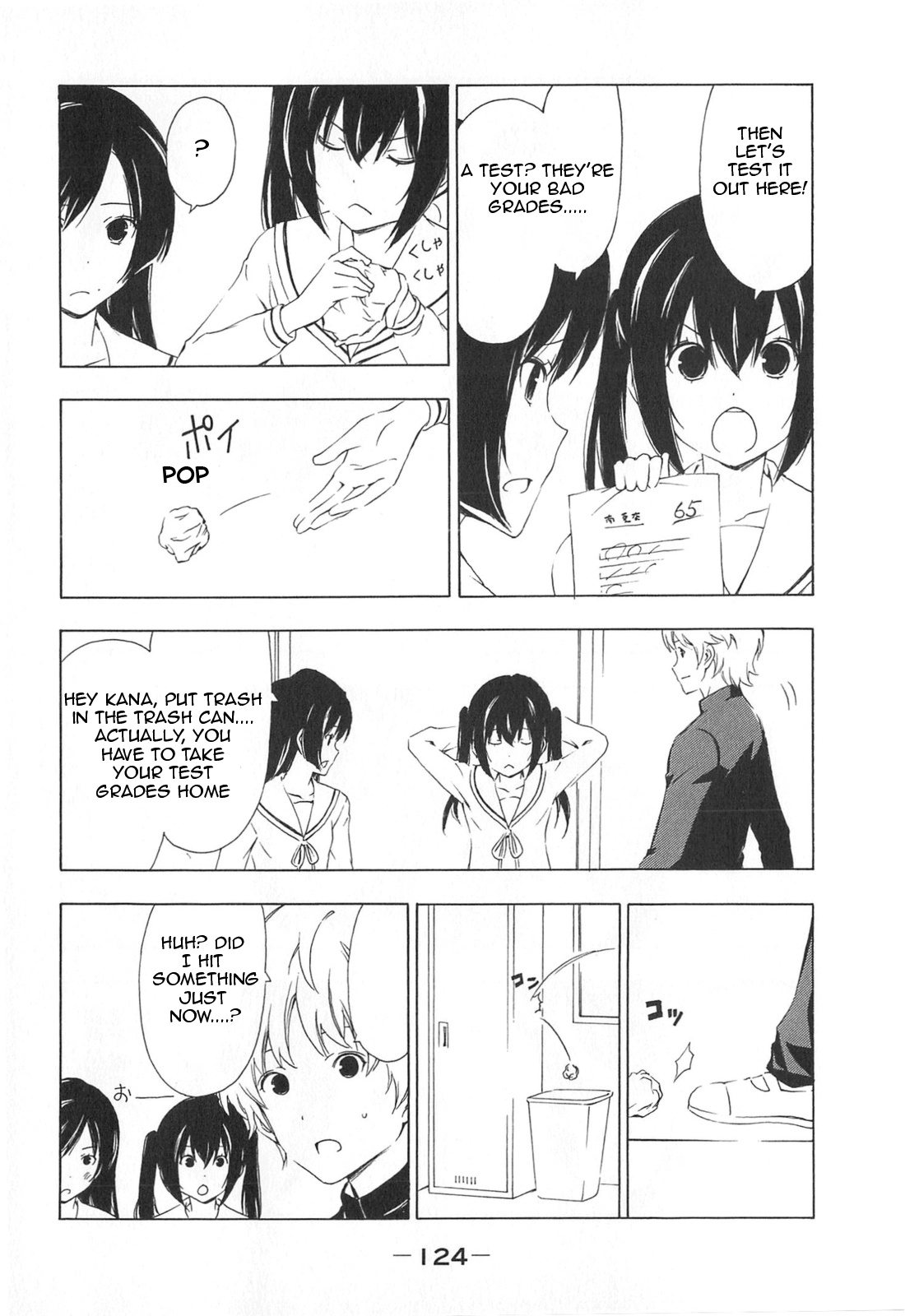 Minami-ke Chapter 173 page 4 - Chapter 173: Kicking habit