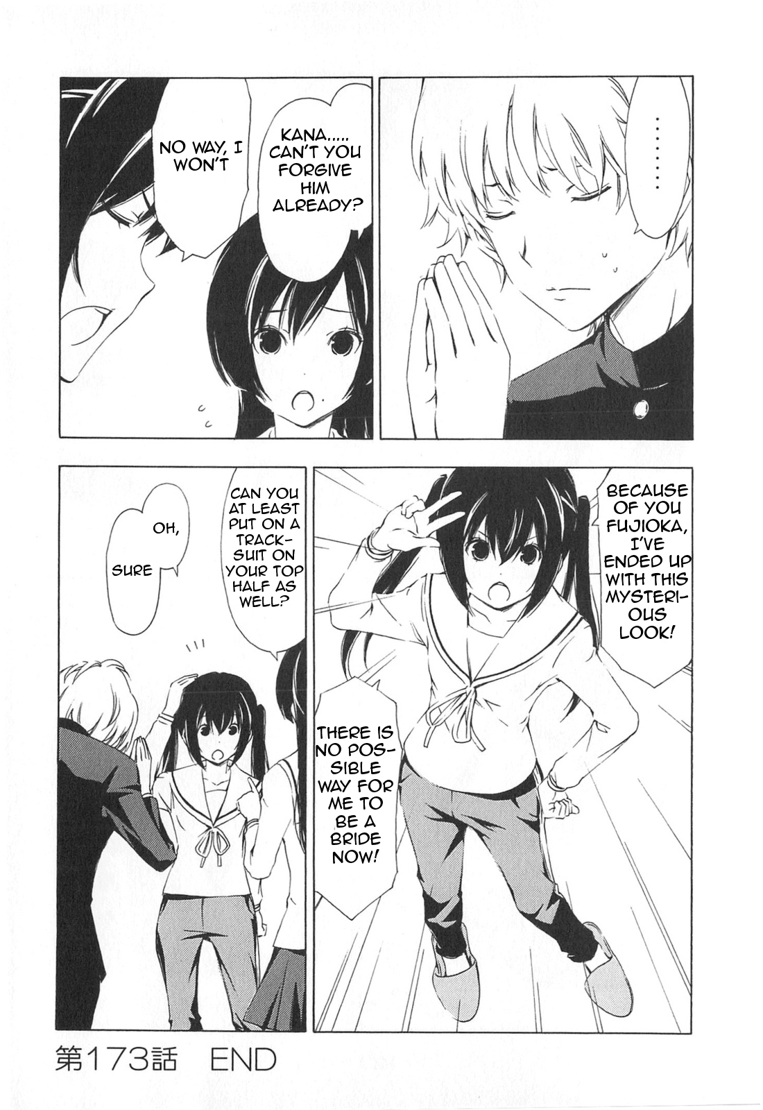 Minami-ke Chapter 173 page 8 - Chapter 173: Kicking habit