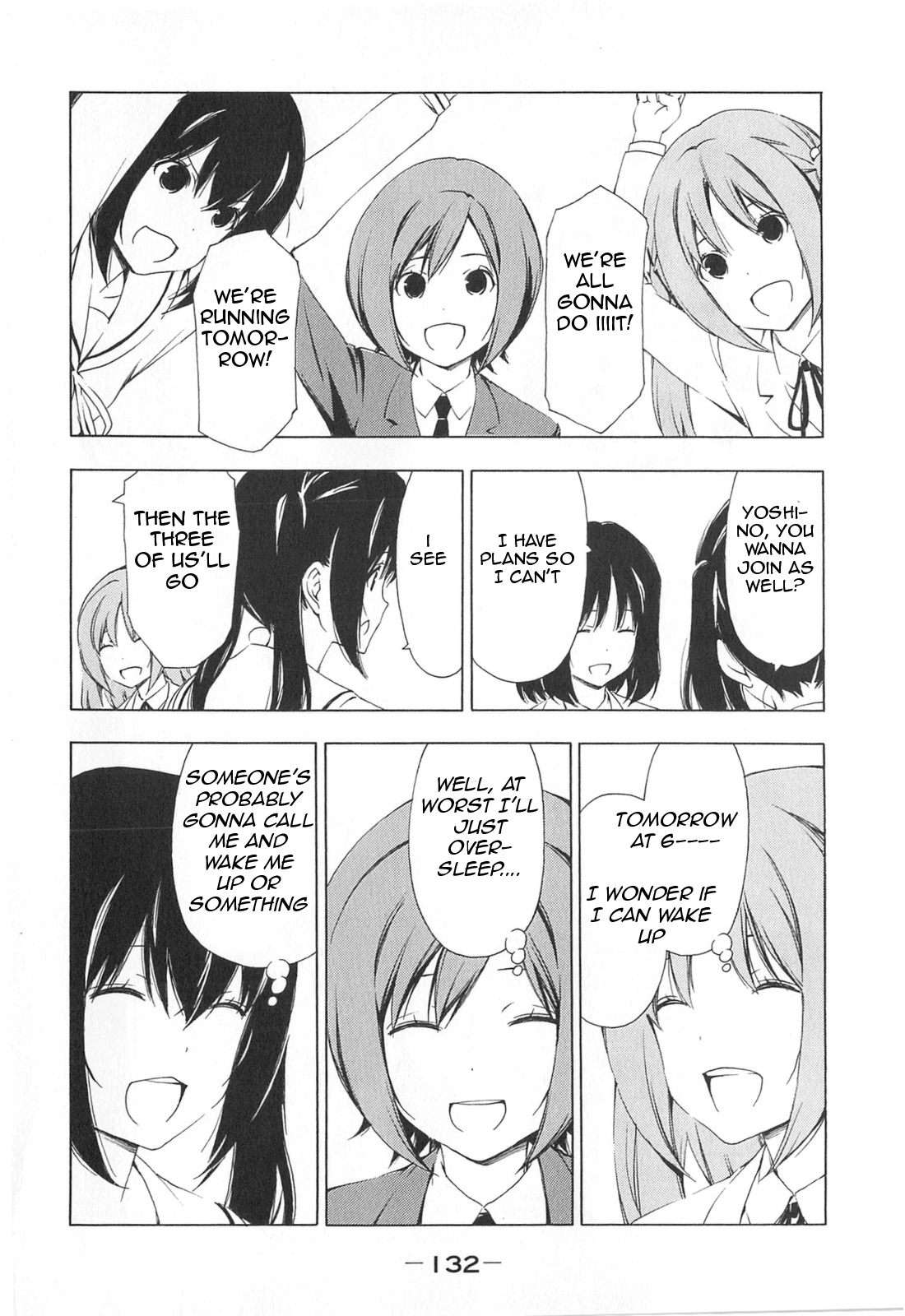 Minami-ke Chapter 174 page 2 - Chapter 174: It's a mystery