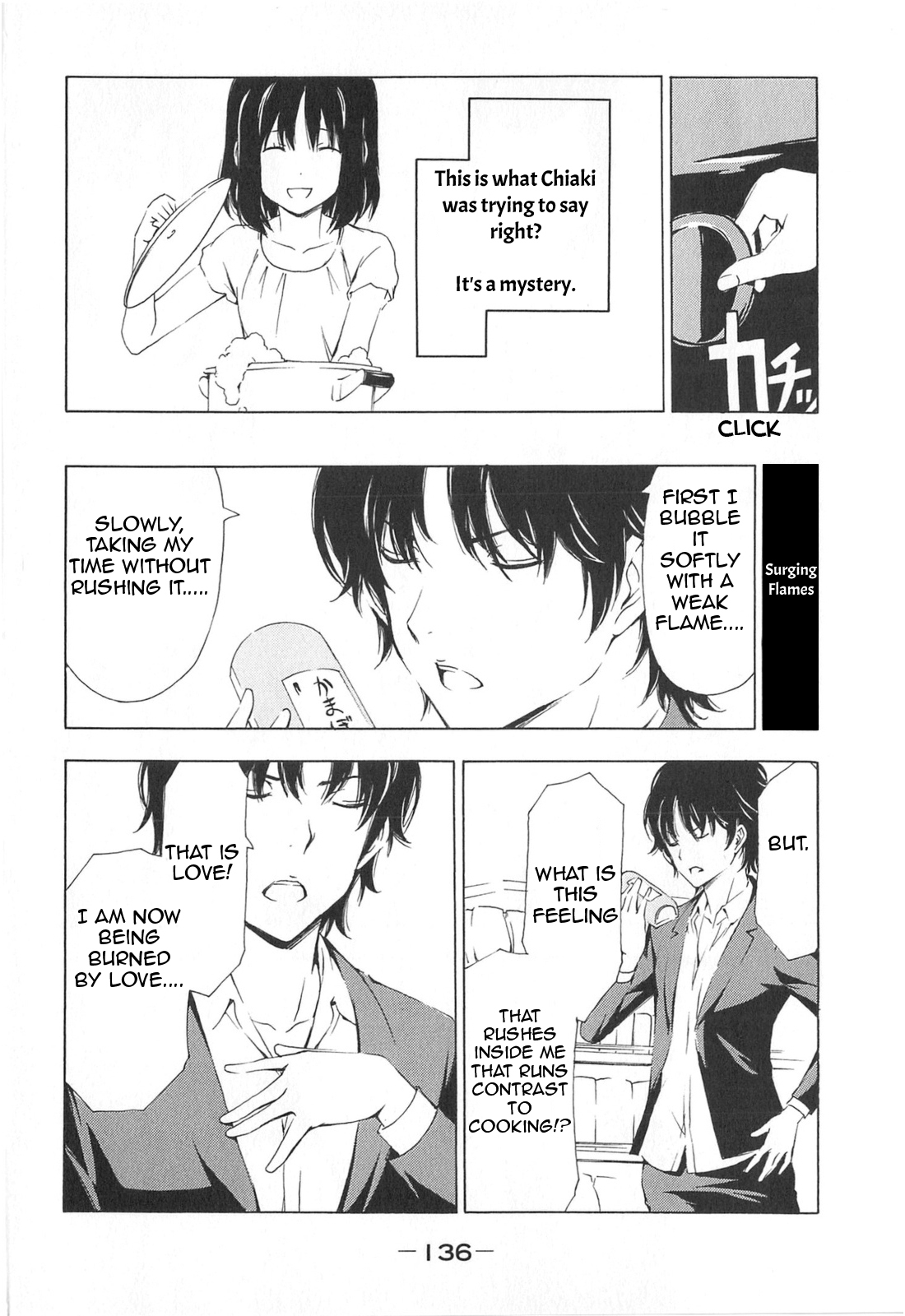 Minami-ke Chapter 174 page 6 - Chapter 174: It's a mystery