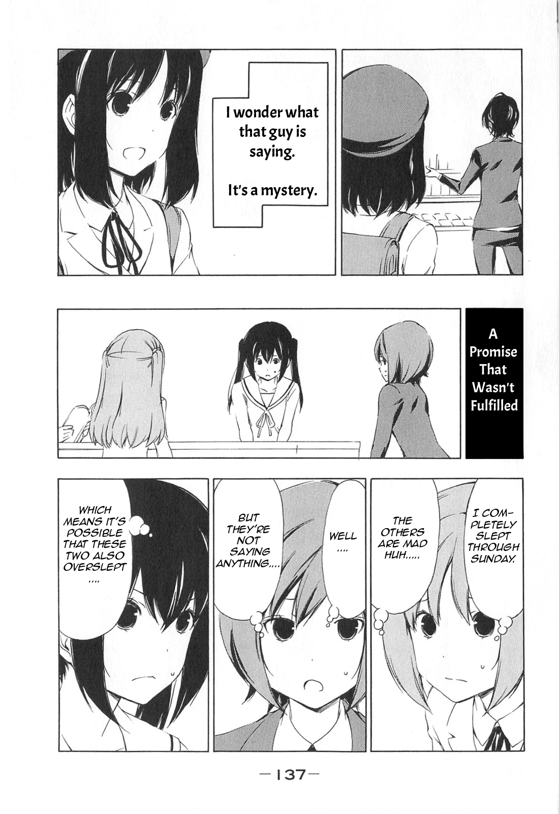 Minami-ke Chapter 174 page 7 - Chapter 174: It's a mystery