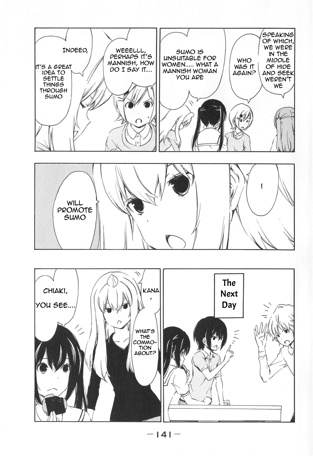 Minami-ke Chapter 175 page 3 - Chapter 175: When you disagree