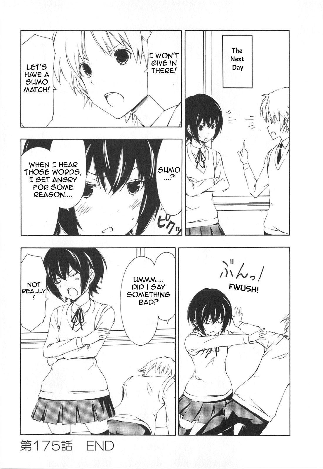 Minami-ke Chapter 175 page 8 - Chapter 175: When you disagree