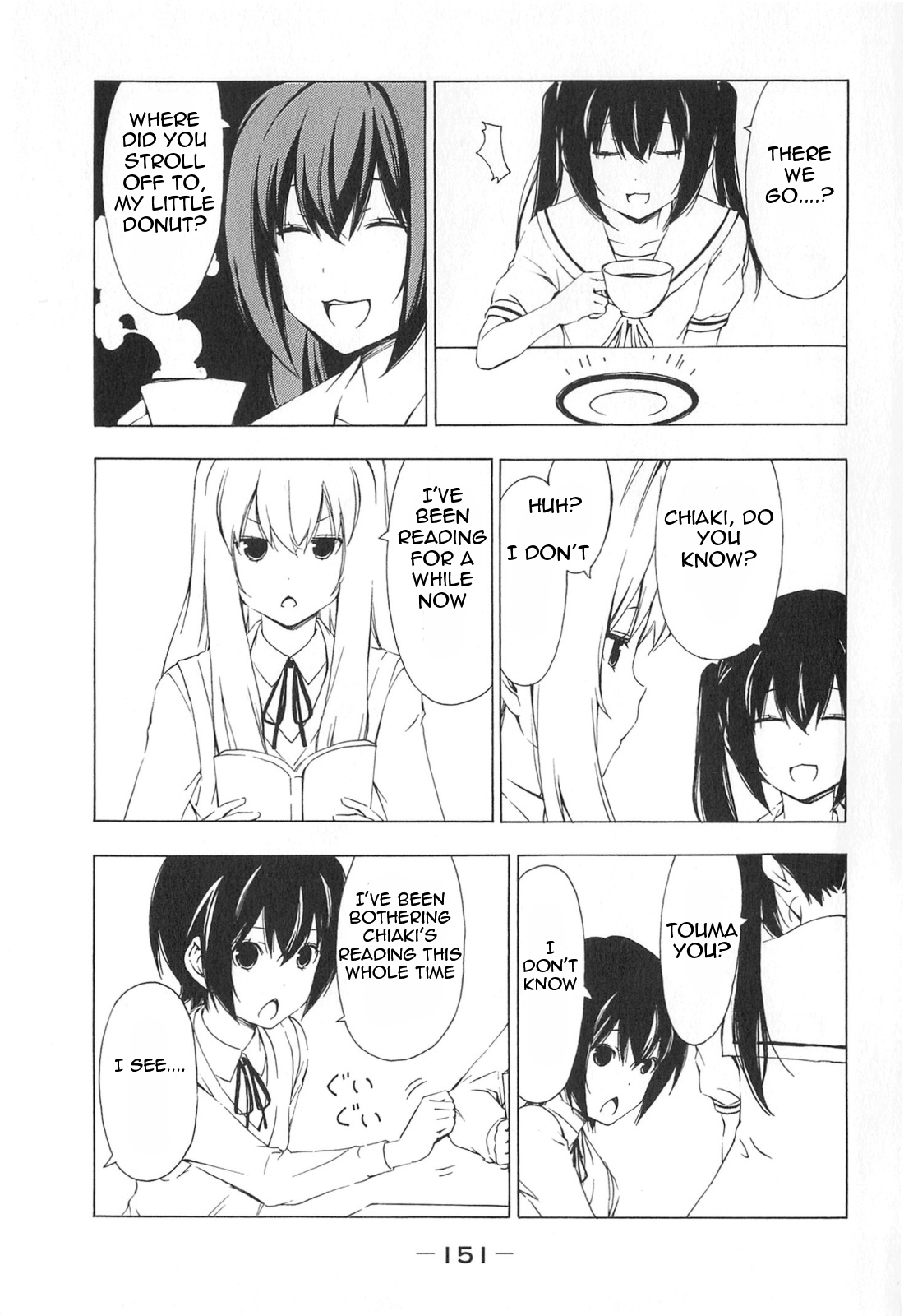 Minami-ke Chapter 176 page 3 - Chapter 176: Leftover