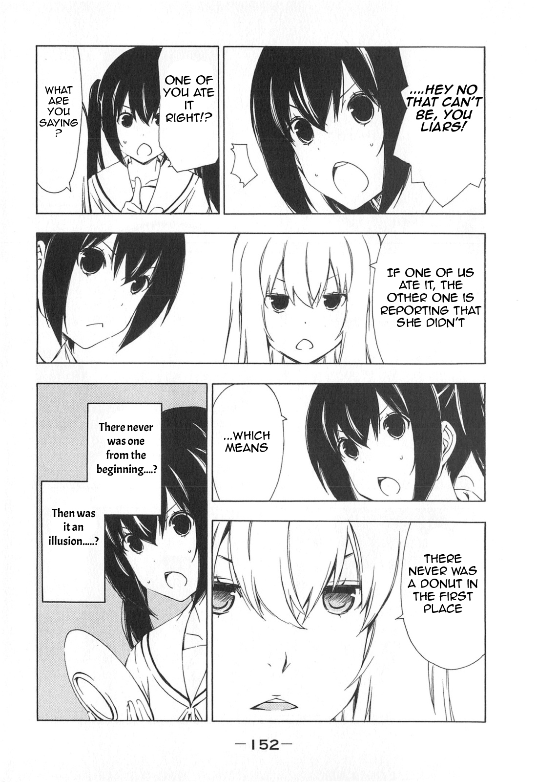 Minami-ke Chapter 176 page 4 - Chapter 176: Leftover