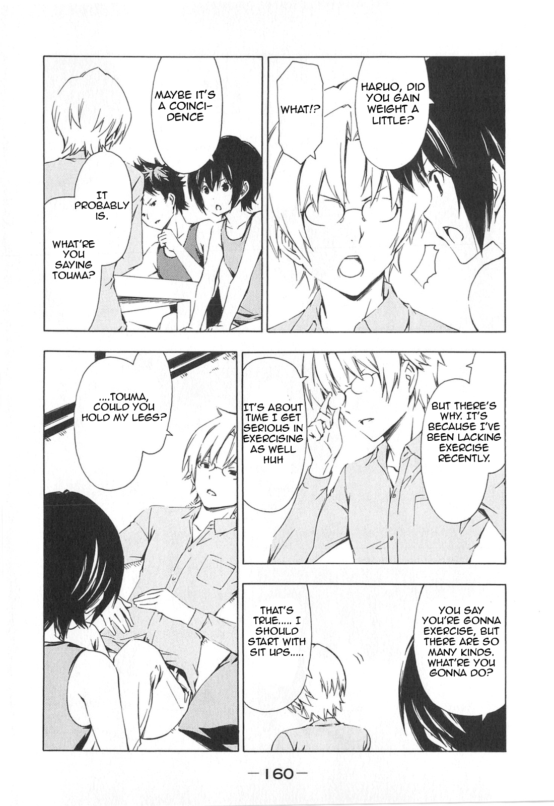 Minami-ke Chapter 177 page 4 - Chapter 177: Serious any minute now