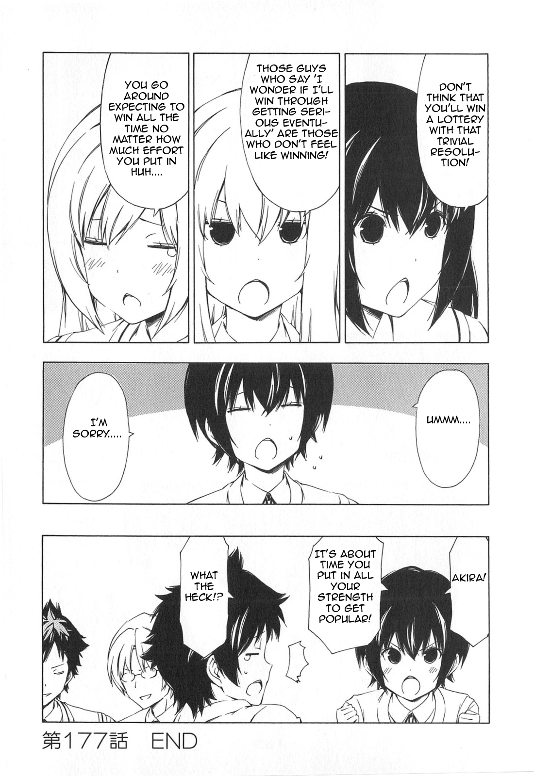 Minami-ke Chapter 177 page 8 - Chapter 177: Serious any minute now