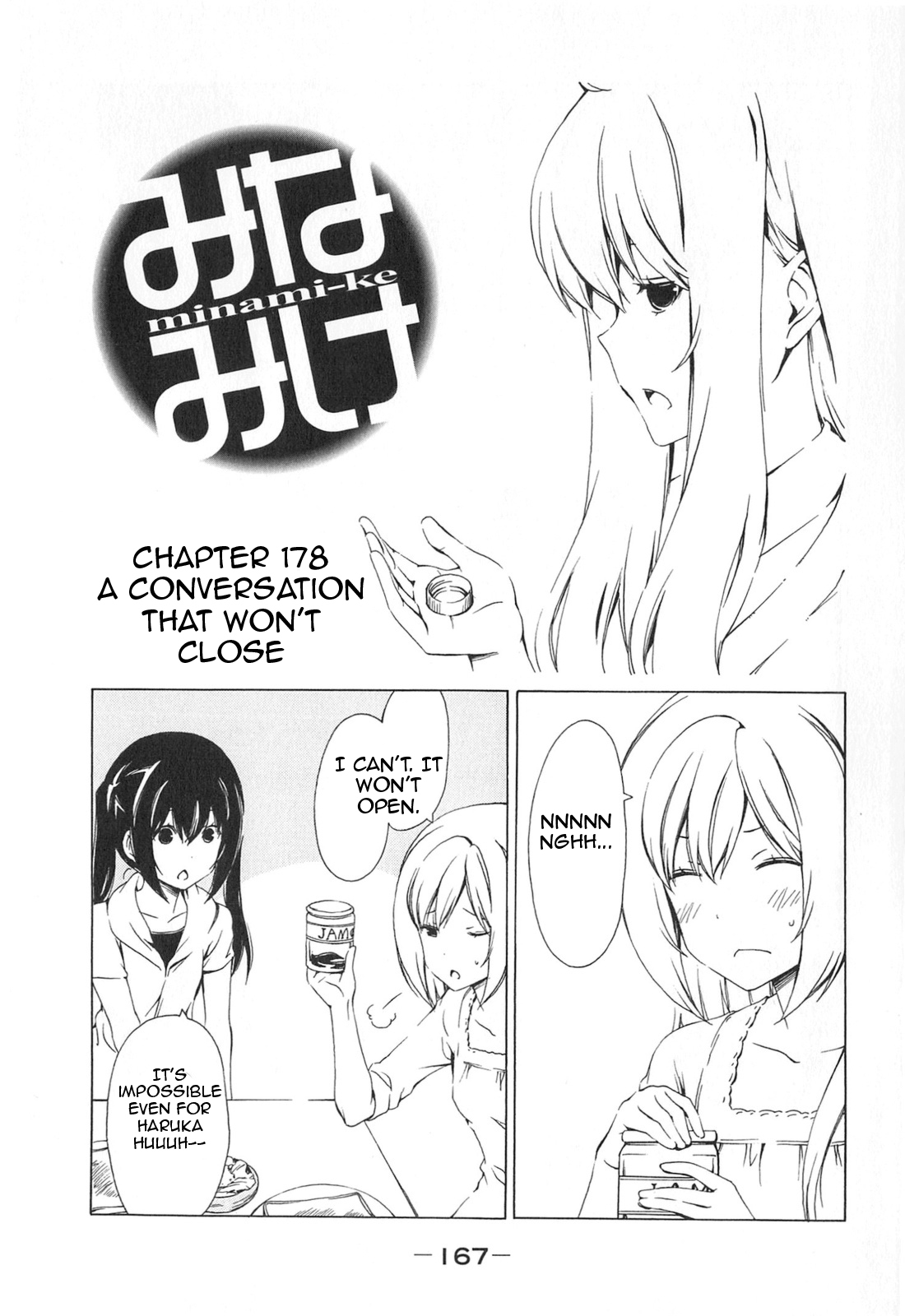 Minami-ke Chapter 178 page 1 - Chapter 178: A conversation that won't close