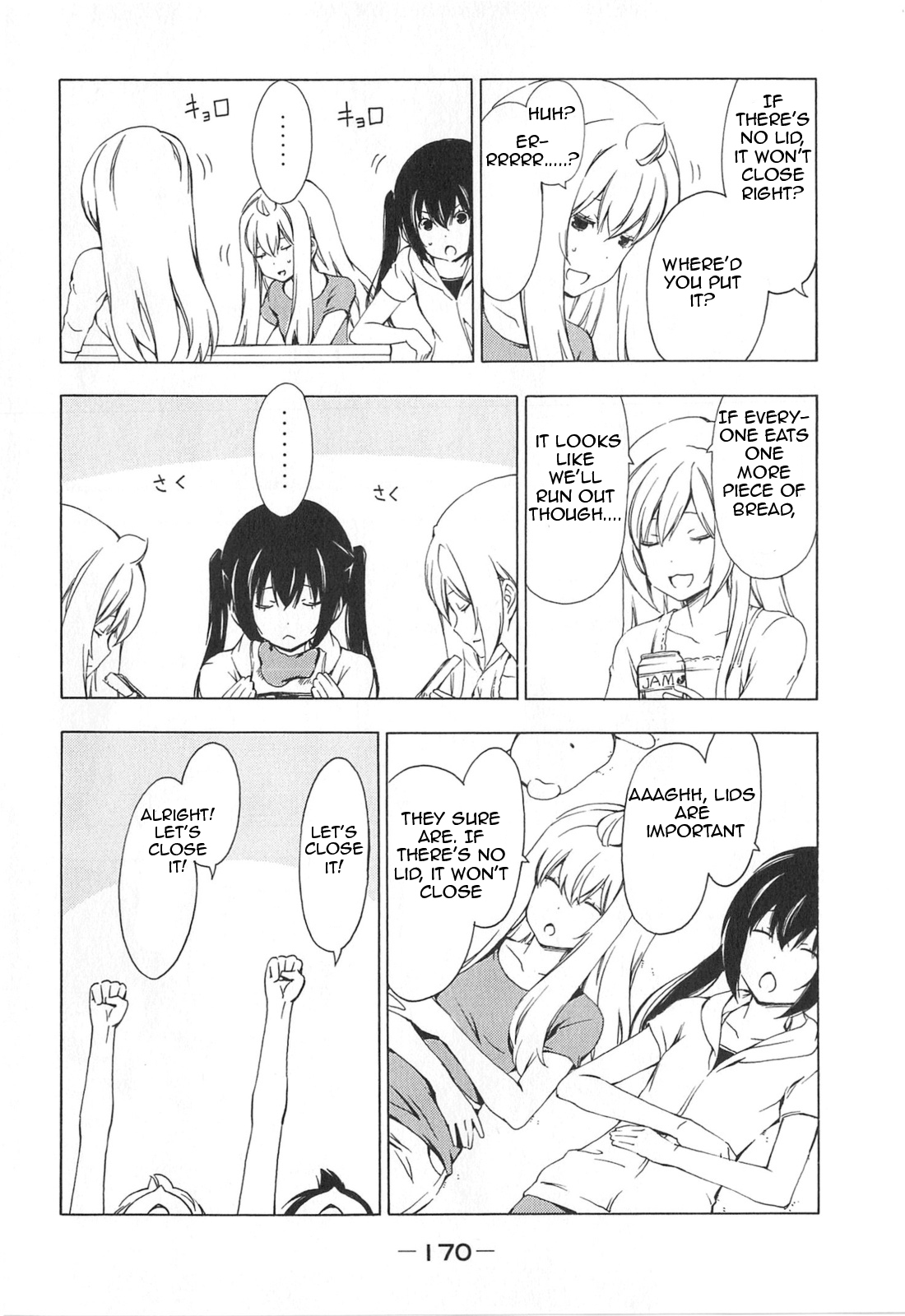 Minami-ke Chapter 178 page 4 - Chapter 178: A conversation that won't close
