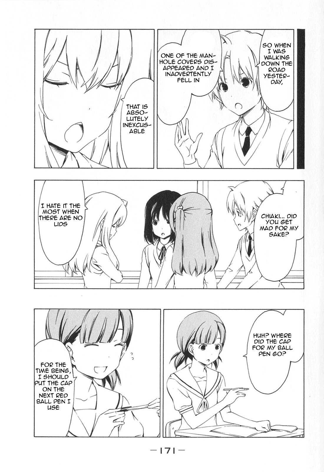 Minami-ke Chapter 178 page 5 - Chapter 178: A conversation that won't close