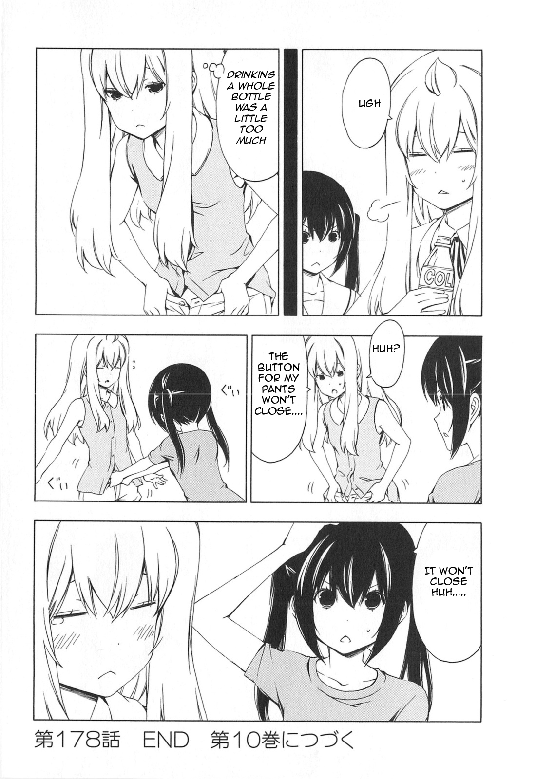 Minami-ke Chapter 178 page 8 - Chapter 178: A conversation that won't close