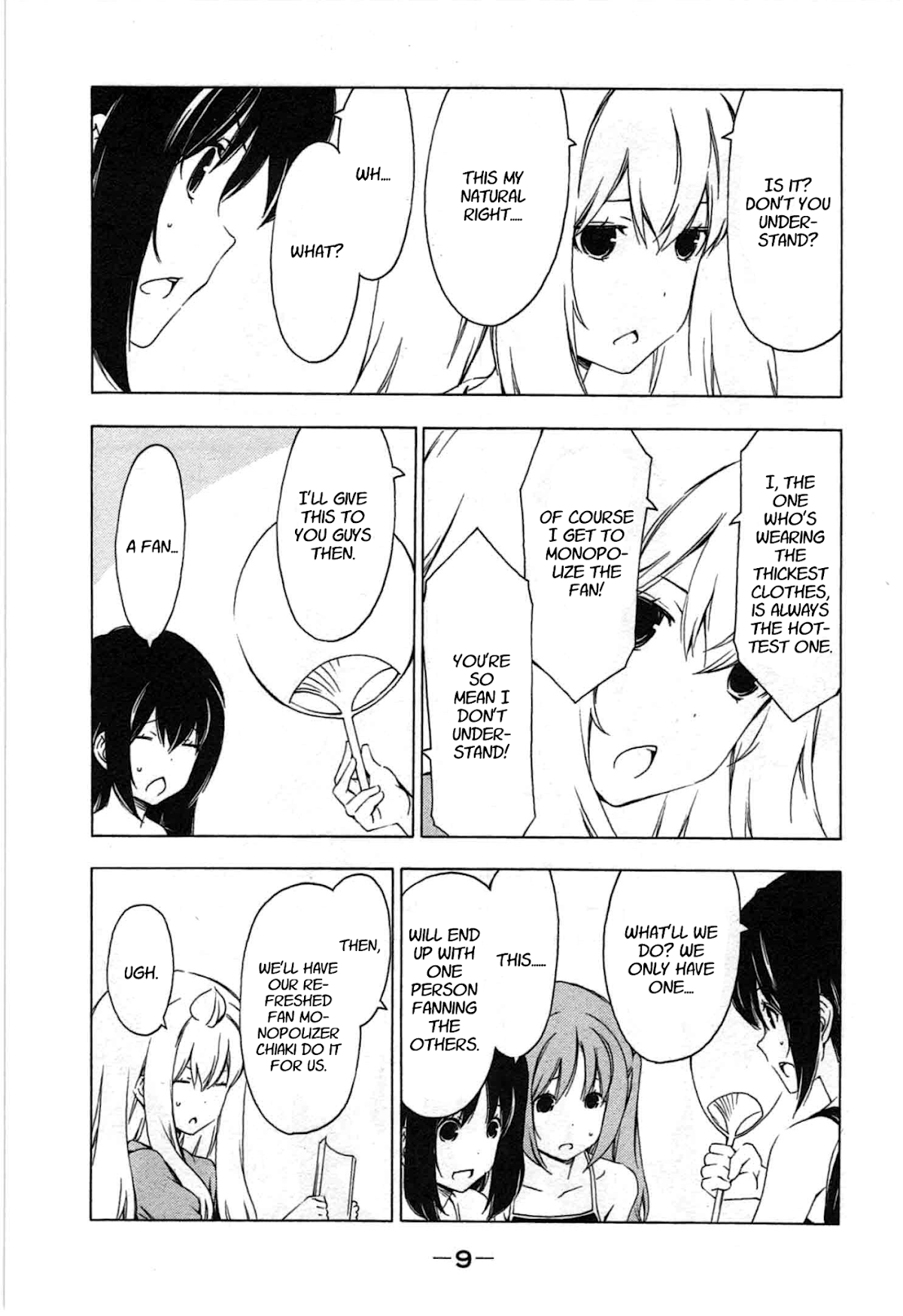 Minami-ke Chapter 179 page 12 - Chapter 179: Because it's hot
