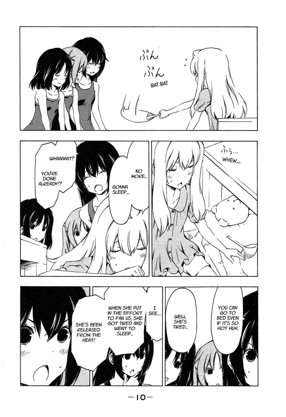 Minami-ke Chapter 179 page 13 - Chapter 179: Because it's hot
