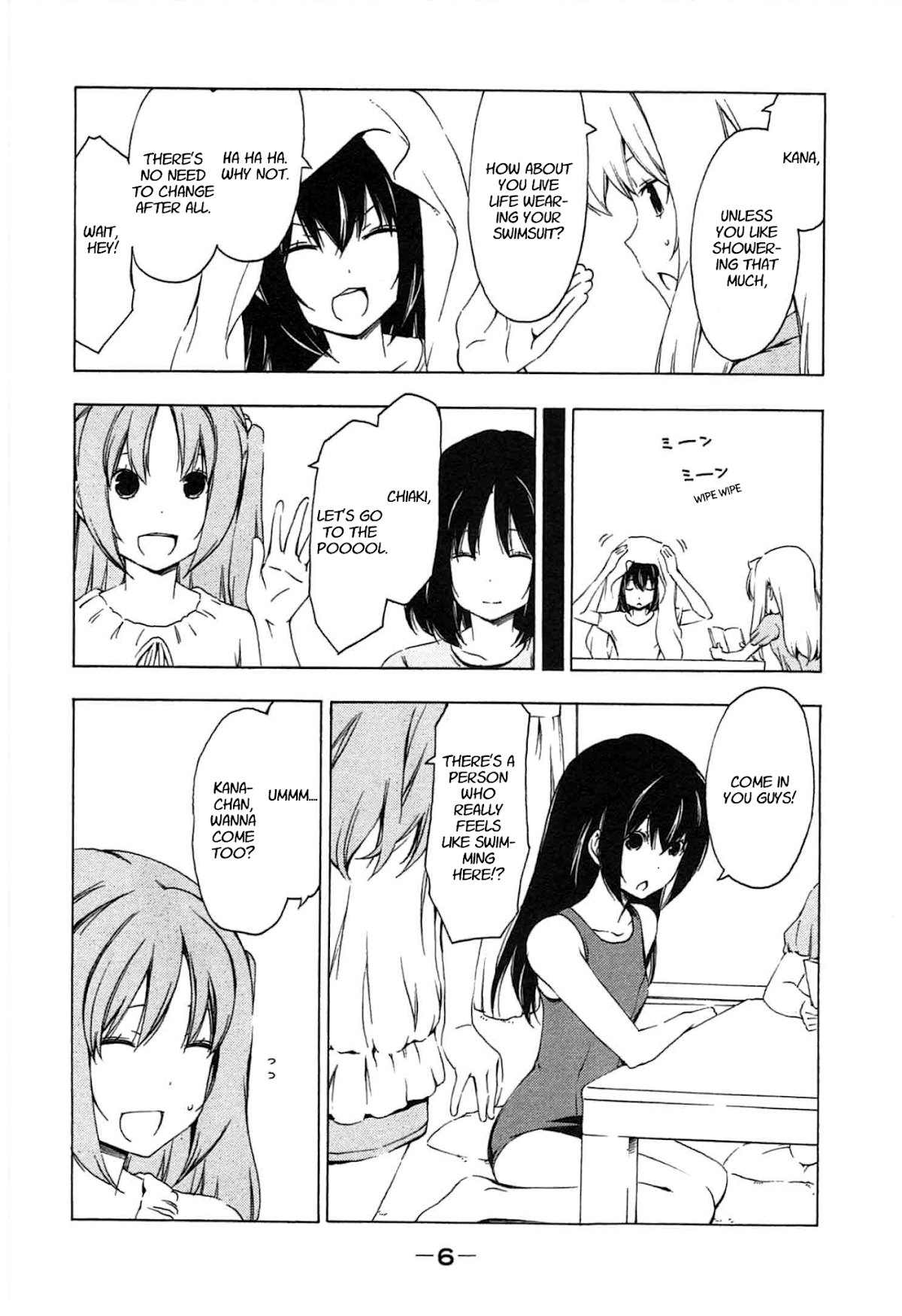 Minami-ke Chapter 179 page 9 - Chapter 179: Because it's hot