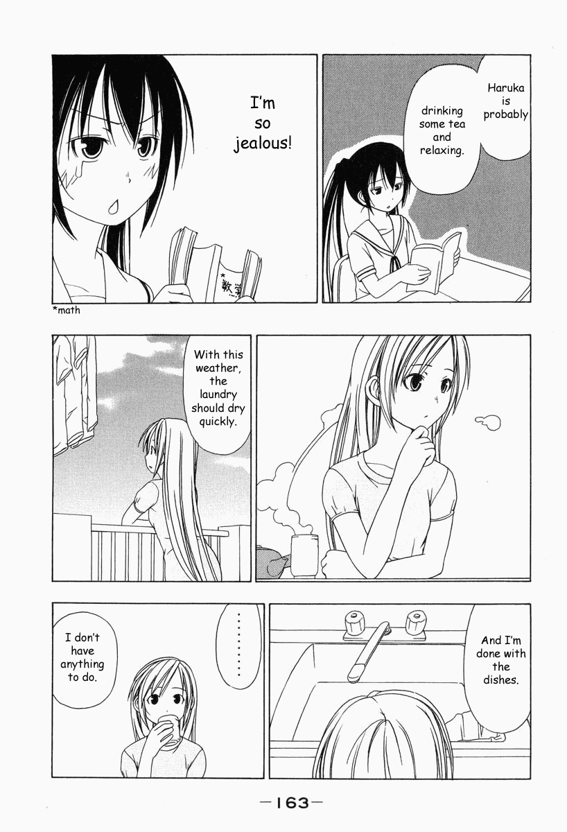 Minami-ke Chapter 18 page 3 - Chapter 18: Where's Ours?