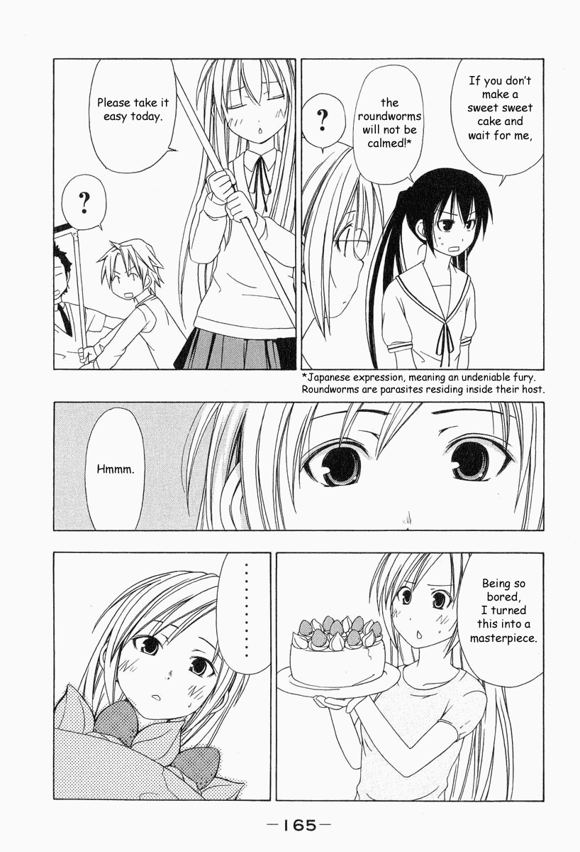 Minami-ke Chapter 18 page 5 - Chapter 18: Where's Ours?