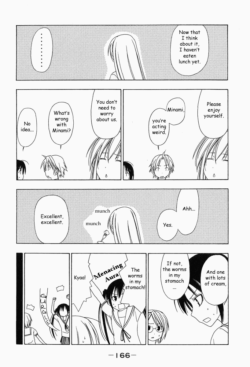 Minami-ke Chapter 18 page 6 - Chapter 18: Where's Ours?