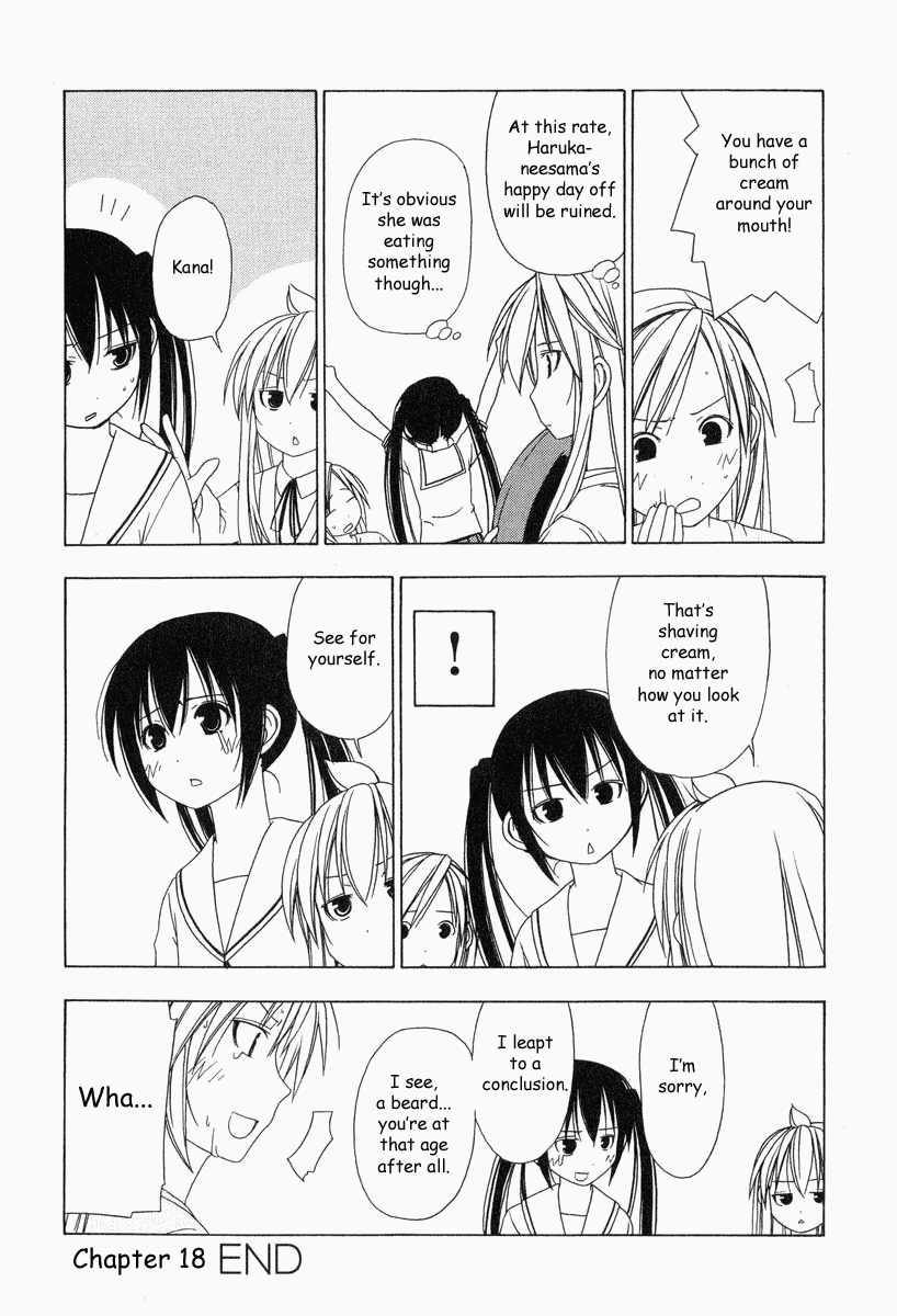 Minami-ke Chapter 18 page 8 - Chapter 18: Where's Ours?