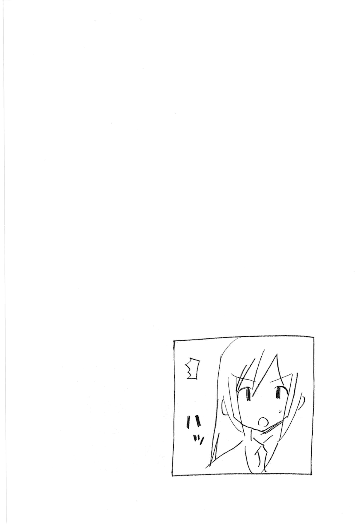 Minami-ke Chapter 180 page 10 - Chapter 180: I'll cool you off