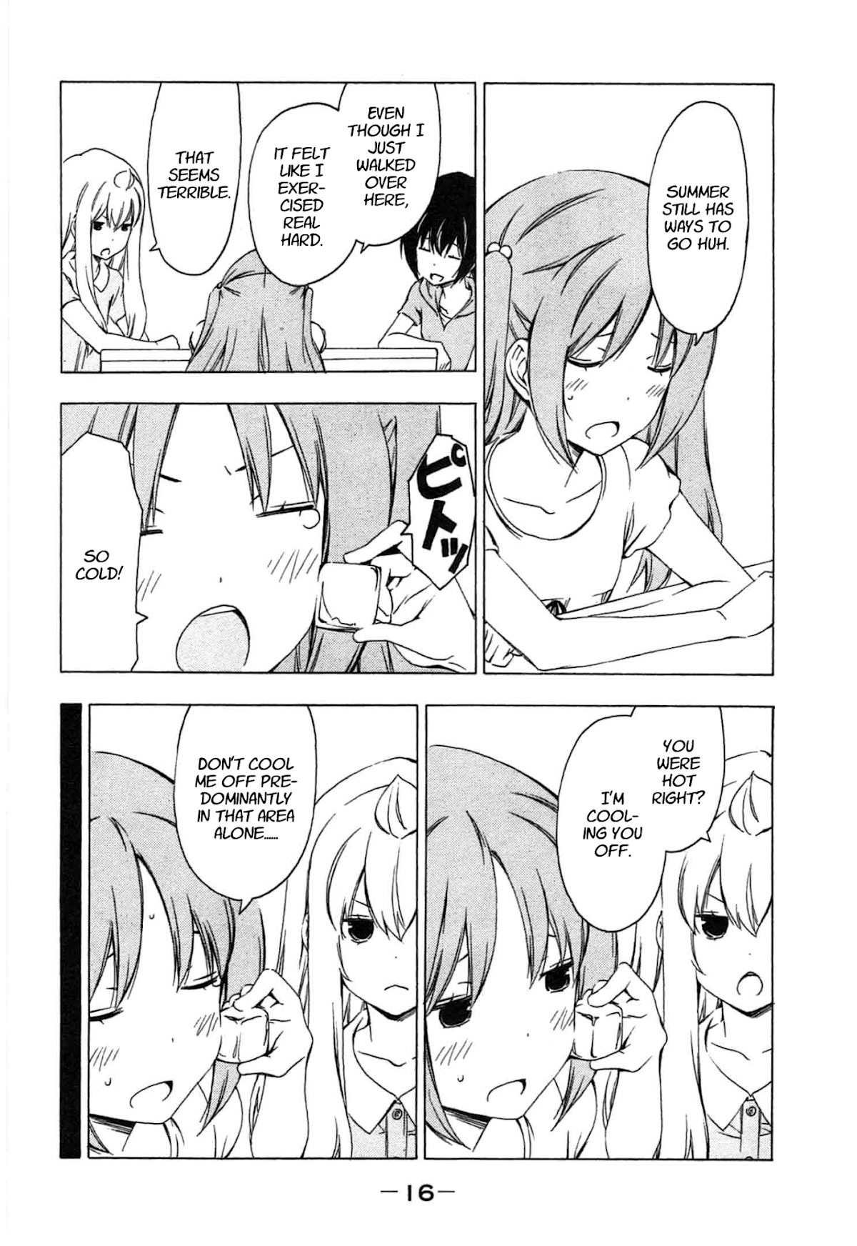 Minami-ke Chapter 180 page 4 - Chapter 180: I'll cool you off
