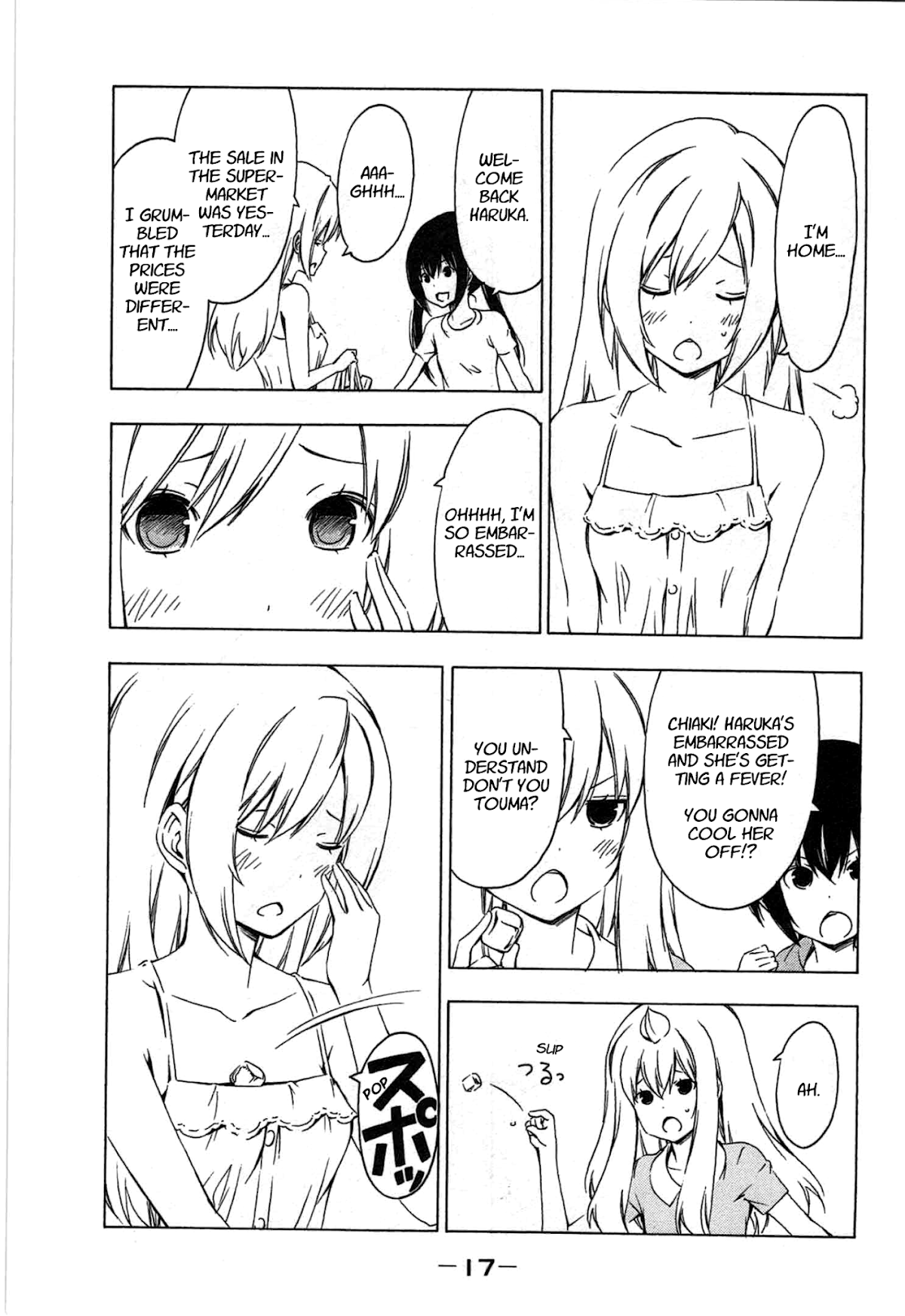 Minami-ke Chapter 180 page 5 - Chapter 180: I'll cool you off