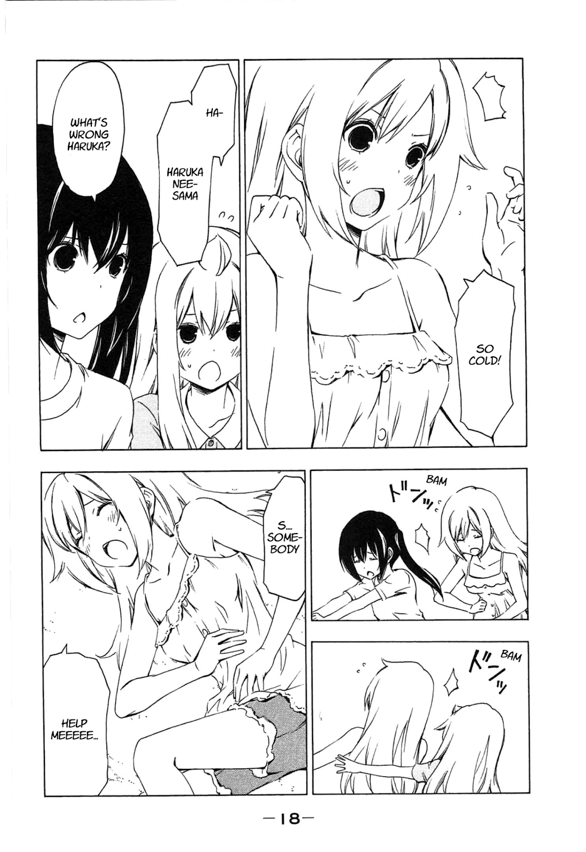 Minami-ke Chapter 180 page 6 - Chapter 180: I'll cool you off