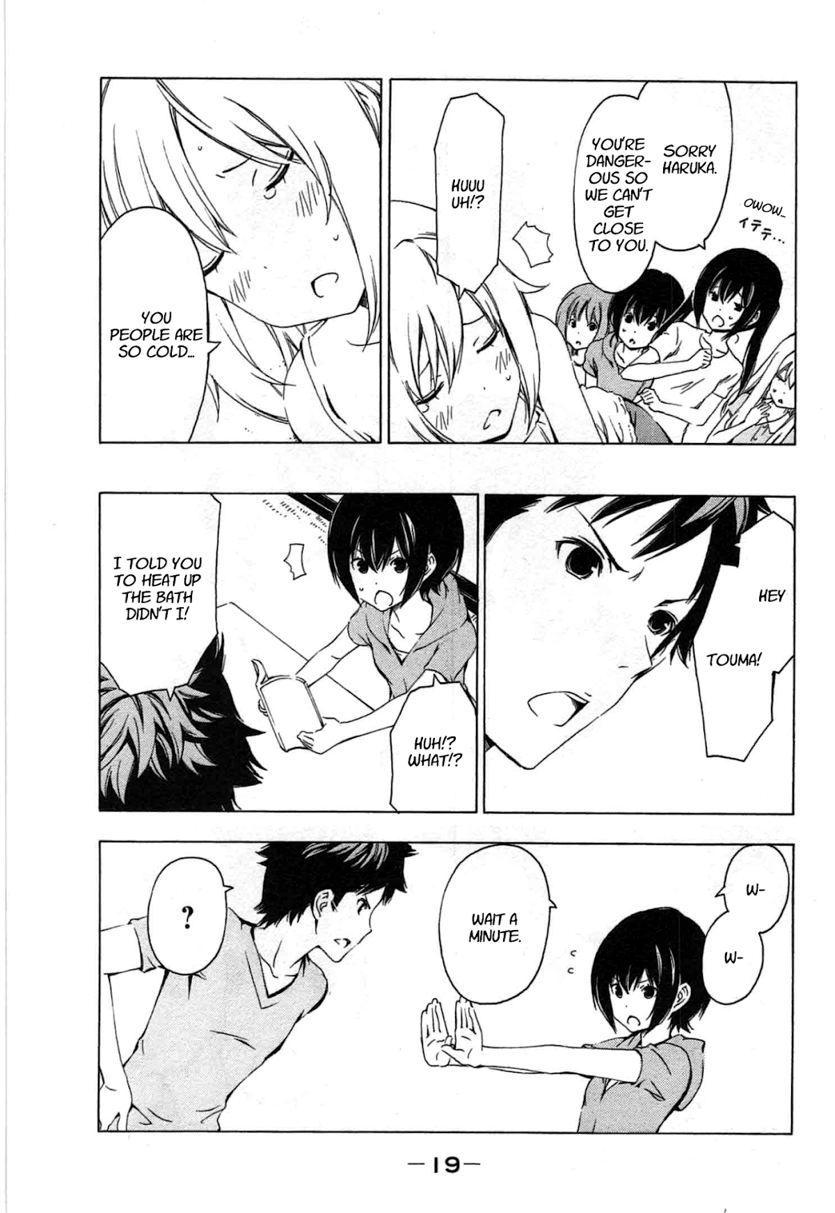 Minami-ke Chapter 180 page 7 - Chapter 180: I'll cool you off